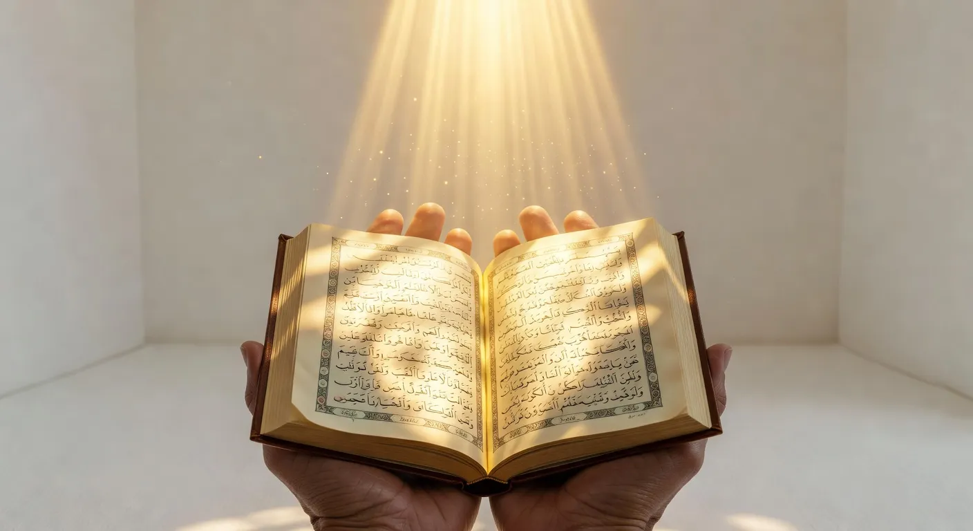 The Quran Verse That Will Change Your Perspective Today